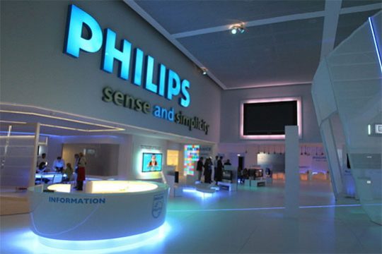 Philips-ը ներկայացրել է լույսի միջոցով ինտերնետ–միացման LiFi տեխնոլոգիան