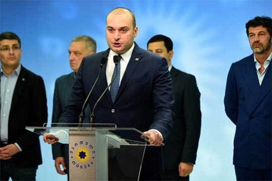 Վրաստանի խորհրդարանը վստահության քվե է հայտնել նոր կառավարությանը