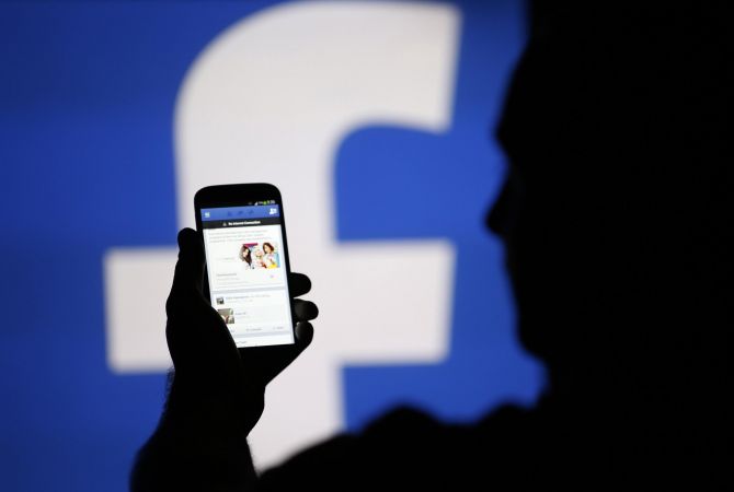 Facebook-ը թույլատրել է միաժամանակ զանգահարել մի քանի օգտատիրոջ