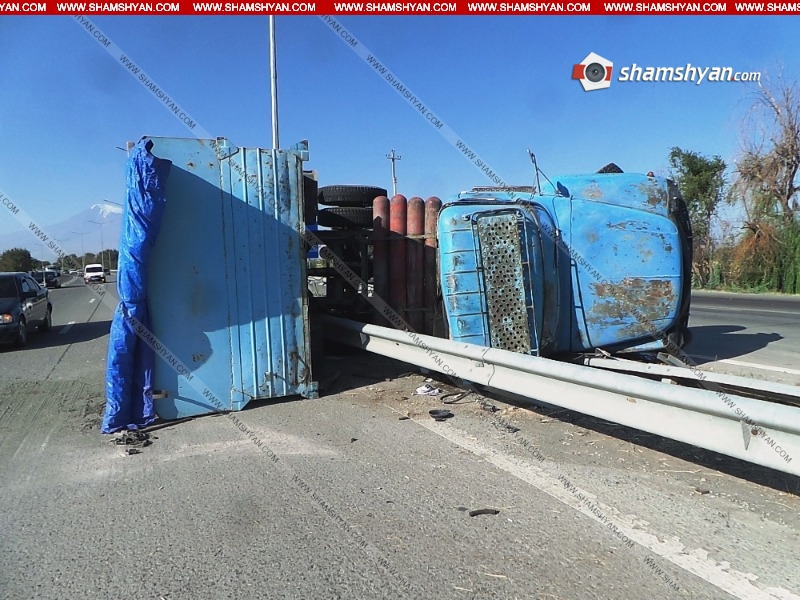 Բախվել են Lada-ն ու բեռնատար ЗИЛ-ը, որը կողաշրջվել է. կան վիրավորներ. Shamshyan.com