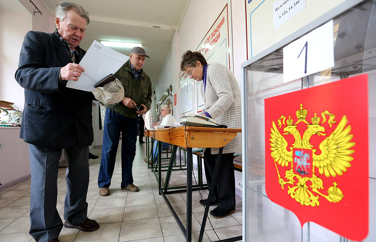 Ռուսաստանում այսօր նախագահական ընտրություններ են