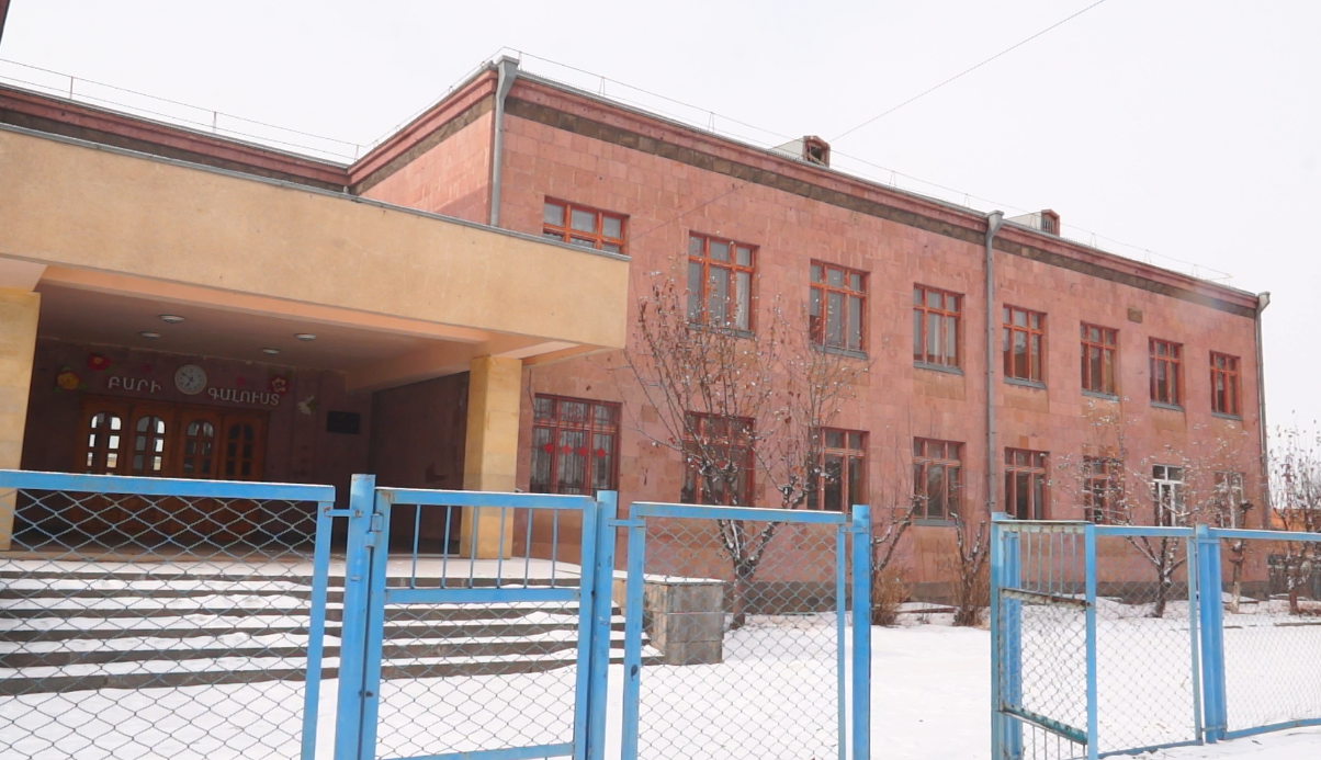 Գյումրիում թալանել են Արթուր Ալեքսանյանի մոր ղեկավարած դպրոցը