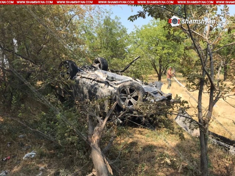 Ազատավան գյուղում Range Rover-ը մի քանի պտույտ գլորվելով՝ հայտնվել է դաշտում. մեքենան վերածվել է մետաղե ջարդոնի. կա 4 վիրավոր. Shamshyan.com