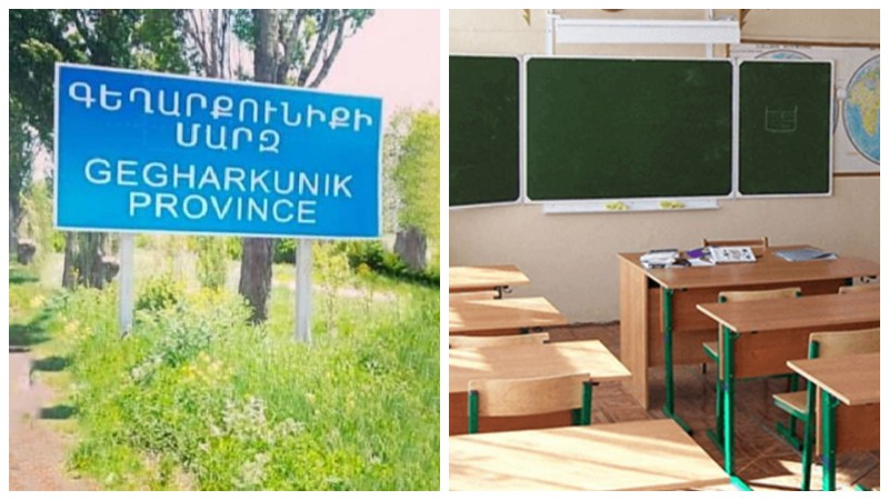 Ադրբեջանական ագրեսիայի հետևանքով 12 դպրոցում դասապրոցես չի իրականացվում. Գեղարքունիքի մարզպետ
