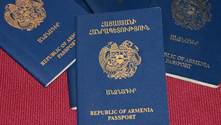 Հայաստանի անձնագրով առանց վիզայի կարելի է այցելել 62 երկիր. 2020-ի ինդեքսը