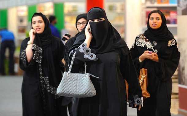 «Սաուդյան Արաբիայում արագ տեմպերով ընդլայնվում են կանանց իրավունքները»