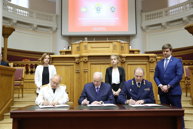 Հայաստանի, Ռուսաստանի և Բելառուսի Հանրապետության քննչական կոմիտեների նախագահները ստորագրել են համատեղ հայտարարություն