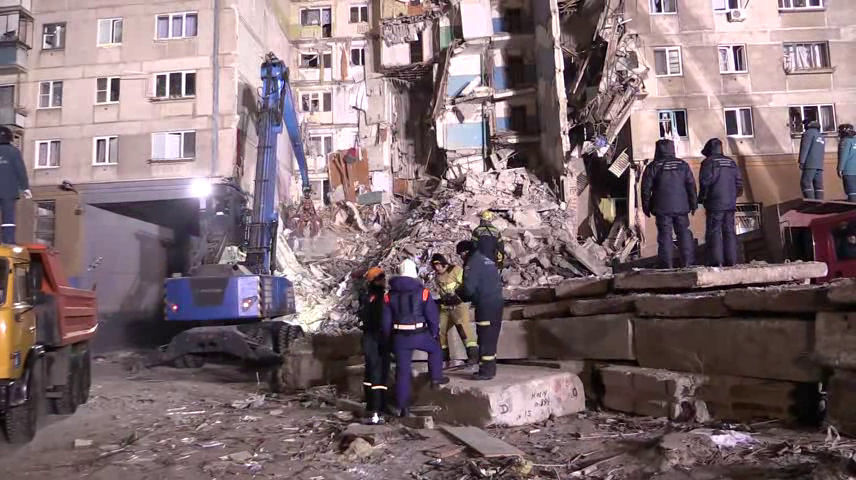 Մագնիտոգորսկում փլուզված շենքի տակից 14 մարդու մարմին են դուրս բերել