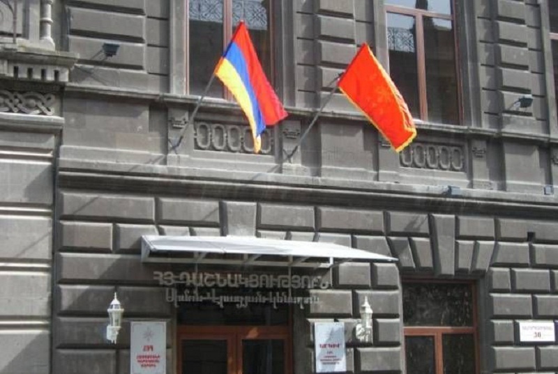 ՀՅԴ Հայաստանի Գերագույն մարմնի որոշմամբ՝ անդամներից 3-ը ՀՅԴ շարքերից արտաքսվել են