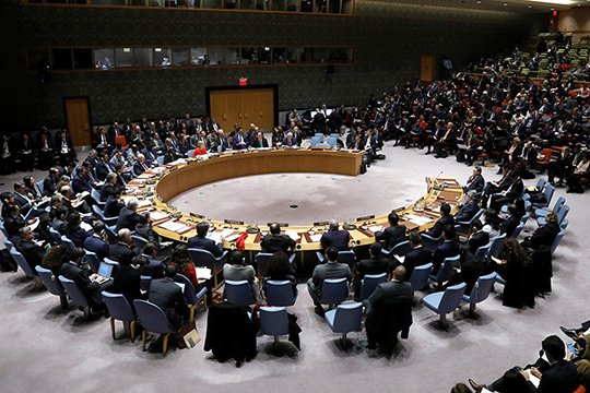 ՄԱԿ ԱԽ-ում պատասխան են նախապատրաստել Երուսաղեմի հարցով Թրամփի որոշմանը