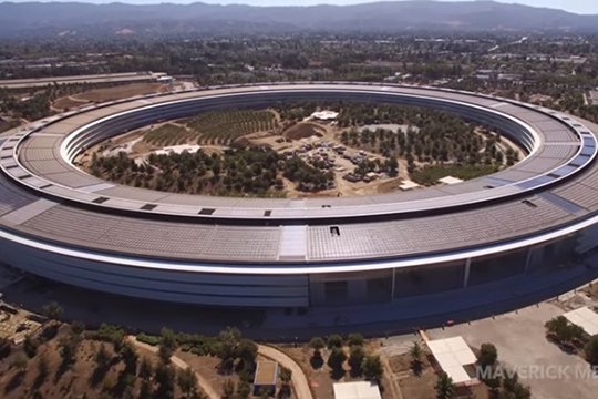 Անօդաչուն նկարահանել է Apple-ի՝ գրեթե ավարտուն հսկա գրասենյակի շենքը