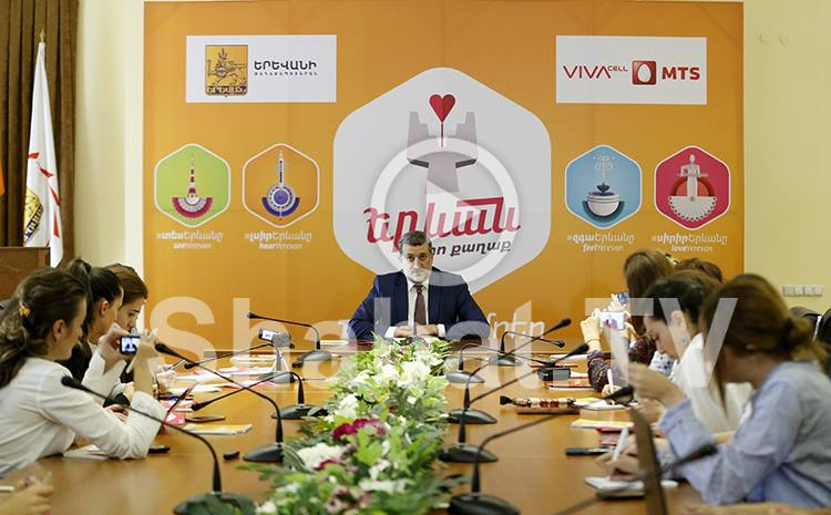 «Էրեբունի-Երևան 2799» միջոցառումները կանցկացվեն «Երևան՝ սիրո քաղաք» կարգախոսով