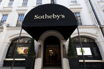 Sotheby`s-ում աճուրդի են դրվում Էնդի Ուորհոլի և Այ Վեյվեյի գործերը