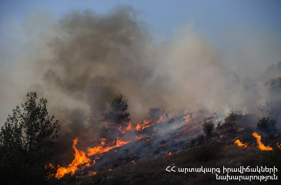 Արտավան գյուղի հրդեհի հետևանքով 15.6 կմ պարագծով խոտածածկ տարածք է այրվել