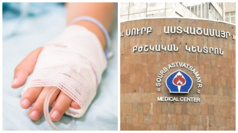 Երևանում 4-րդ հարկից 2-ամյա երեխա է ընկել