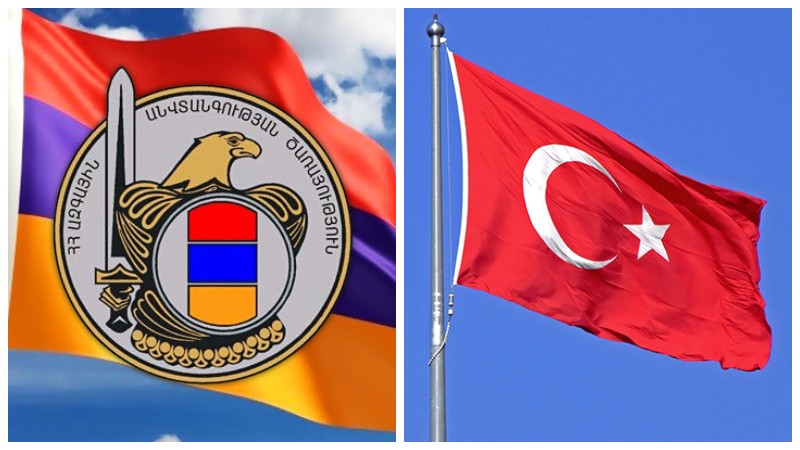 ԱԱԾ-ն՝ 2 քրդերի՝ Թուրքիային արտահանձնելու գործի մասին