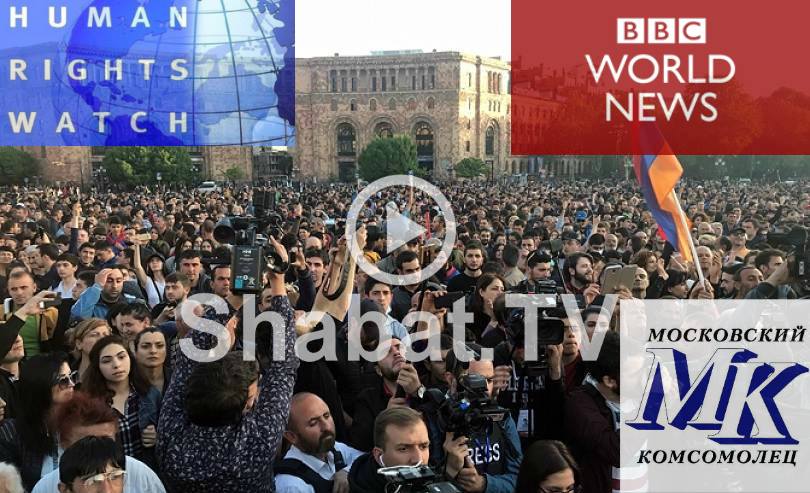 Մայդանից մինչև 10 զոհված ցուցարար. արտասահմանյան լրատվամիջոցների անդրադարձը հայաստանյան ցույցերին