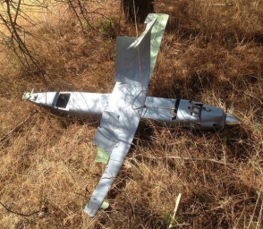 Թուրքական ՌՕՈւ–ն անհայտ ծագման թռչող սարք է ոչնչացրել