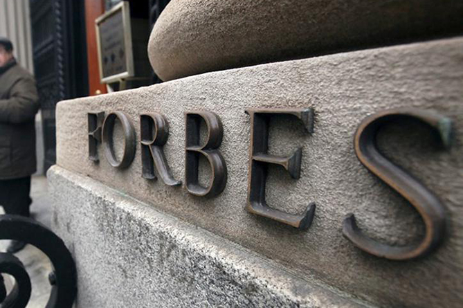 Forbes: олигарх армянского происхождения в России потерял $606 млн. за один день