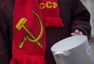 Լեհաստանում կոմունիզմի քարոզչության արգելքի մասին օրենք է ընդունվել