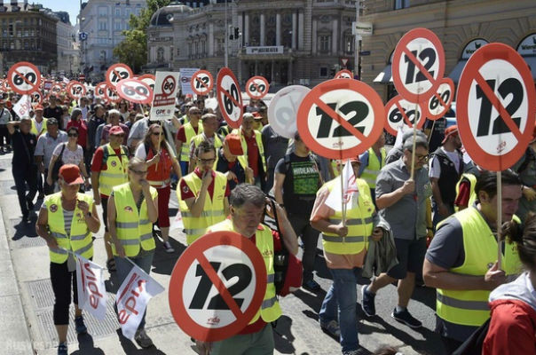 Ավստրիայում օրինականացվել է 12-ժամյա աշխատանքային օրը