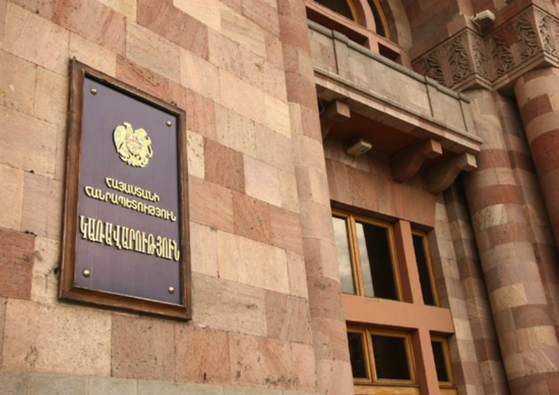 Կառավարությունը մերժել է «Լուսավոր Հայաստան» կուսակցության պահանջը