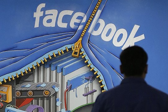 Facebook-ը գովազդի գնորդներին կստուգի ծածկագրով փոստային բացիկների օգնությամբ