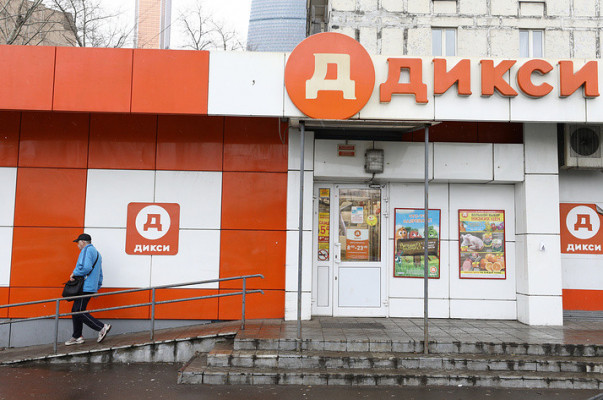 Մոսկվայում անհայտ տղամարդը պատանդ է վերցրել խանութներից մեկի աշխատակցին