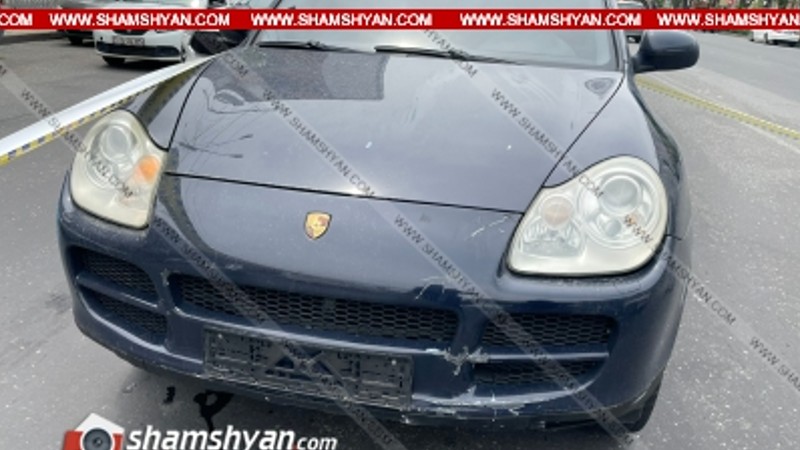 49-ամյա վարորդը ռուսական համարանիշներով Porsche Cayenne-ով վրաերթի է ենթարկել հետիոտնին