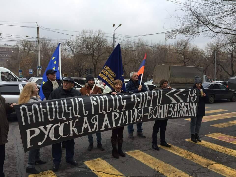Գյումրիում բողոքի ցույց կանցկացվի ռուսական 102-րդ բազայի դիմաց