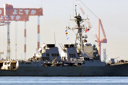 Չինաստանի ԱԳՆ-ն բողոք է հայտնել Հարավ-Չինական ծովում ԱՄՆ գործողությունների դեմ