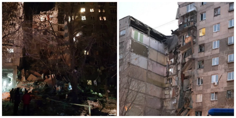 ՌԴ-ում գազի պայթյունի հետևանքով բնակելի շենքը մասամբ փլուզվել է