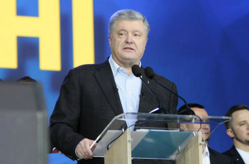 Պորոշենկոն ընդունել է իր պարտությունն Ուկրաինայի նախագահական ընտրություններում