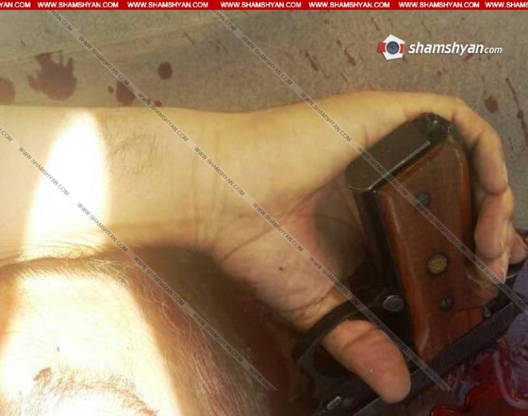 «Գազի Կոլյան» ինքնասպան է եղել վարչապետի նվիրած զենքով. «Ժողովուրդ»