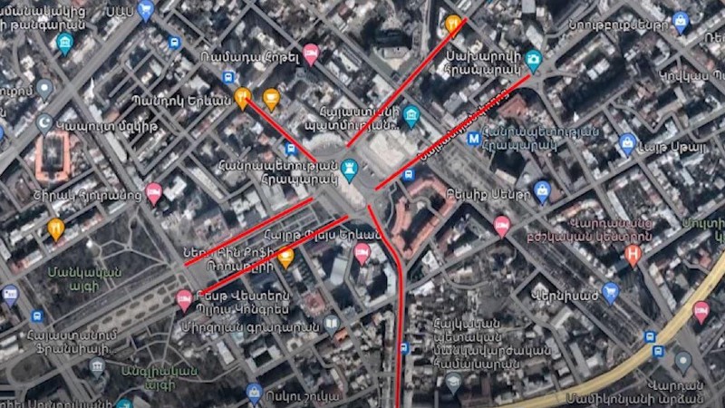 Դեկտեմբերի 5-ին փակ են լինելու Հանրապետության հրապարակ մուտք գործող փողոցները