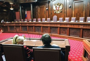 ՌԴ սահմանադրական դատարանն առաջին անգամ թույլ է տվել չկատարել Մարդու իրավունքների եվրոպական դատարանի որոշումը