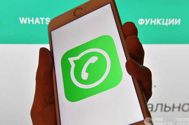 WhatsApp-ում հայտնաբերվել է հաղորդագրությունը, որից սմարթֆոնի աշխատանքը խափանվում է