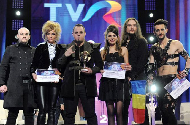 Պարտքի պատճառով Ռումինիան չի մասնակցի «Եվրատեսիլ-2016» մրցույթին 