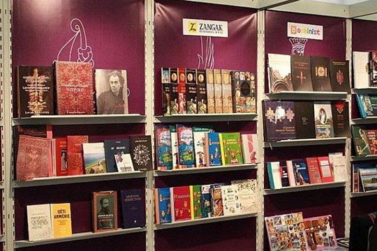 Հայաստանն առանձին տաղավարով մասնակցել է Ֆրանկֆուրտի գրքի միջազգային 67-րդ ցուցահանդես-տոնավաճառին