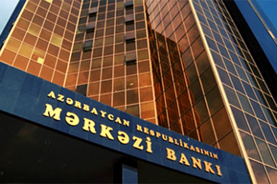 Ադրբեջանի կոմերցիոն բանկերը դադարեցրել են արտարժույթի վաճառքը