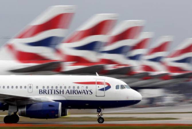 British Airways-ի ինքնաթիռը վթարային վայրէջք է կատարել Գաթիվք օդանավակայանում. Telegraph