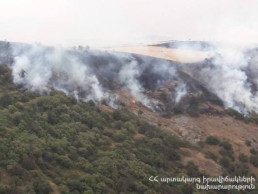   Քննարկվել է այրվող Արտավանի տարածքում հանք շահագործելու հարցը (տեսանյութ)