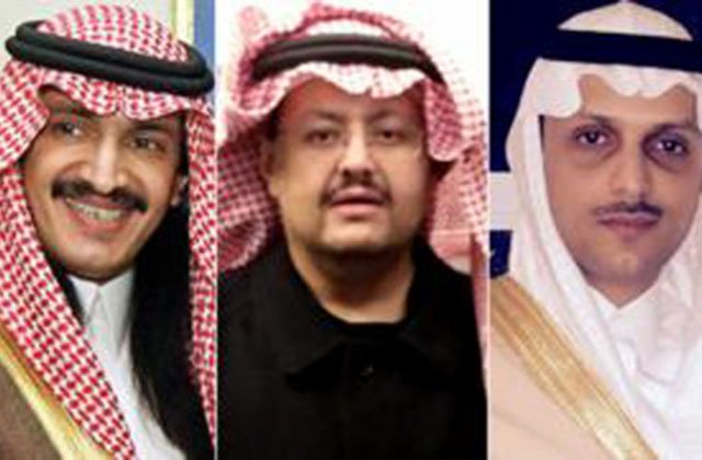 Սաուդյան Արաբիայի արքայազները՝ որտե՞ղ են նրանք և ի՞նչ է պատահել նրանց հետ