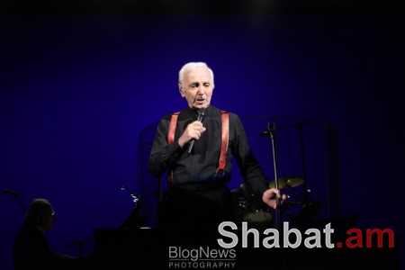 Շառլ Ազնավուրը երգեց, պարեց, կատակեց՝ հայ հանդիսատեսին պարգևելով անմոռանալի էմոցիաներ