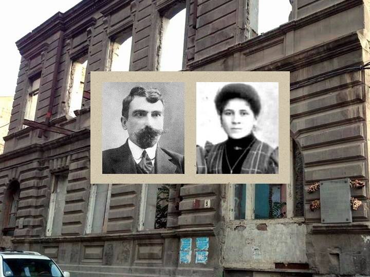 Արամ Մանուկյանի տունը Երևանում