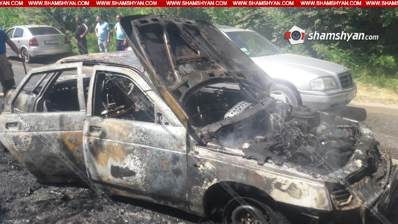 Ուրցաձորի ճանապարհին ավտոմեքենայի մեջ հրդեհ է բռնկվել. մայրն ու 9-ամյա որդին այրվածքներով տեղափոխվել են հիվանդանոց. Shamshyan.com