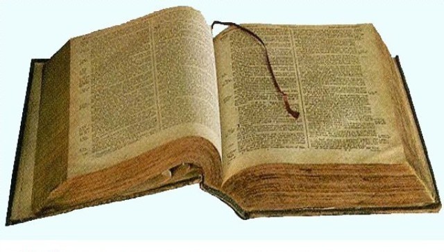 «Սուրբ գիրքն ամեն օր»