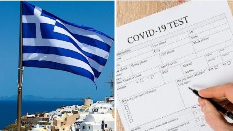 Հունաստան ժամանողներն այսուհետ պարտավոր չեն ունենալ COVID-19-ի վերաբերյալ փաստաթղթեր