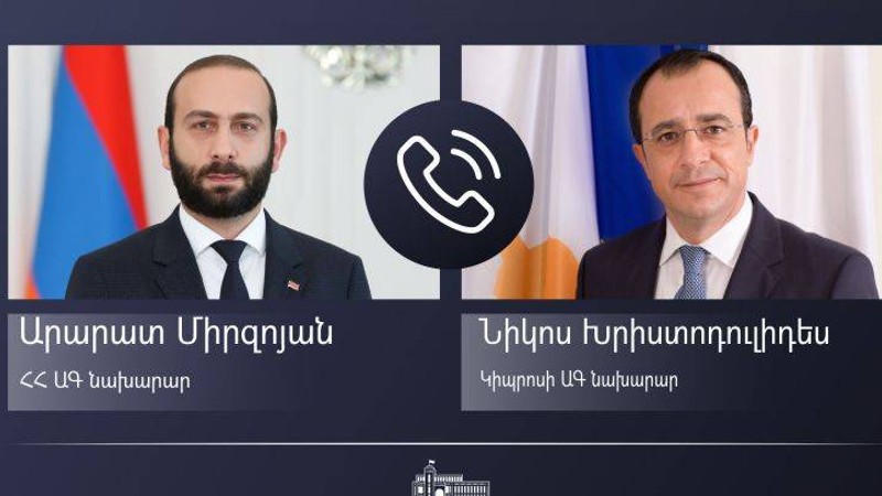Արարատ Միրզոյանը Կիպրոսի ԱԳ նախարարին ներկայացրել է հայ-ադրբեջանական սահմանին ստեղծված իրավիճակը