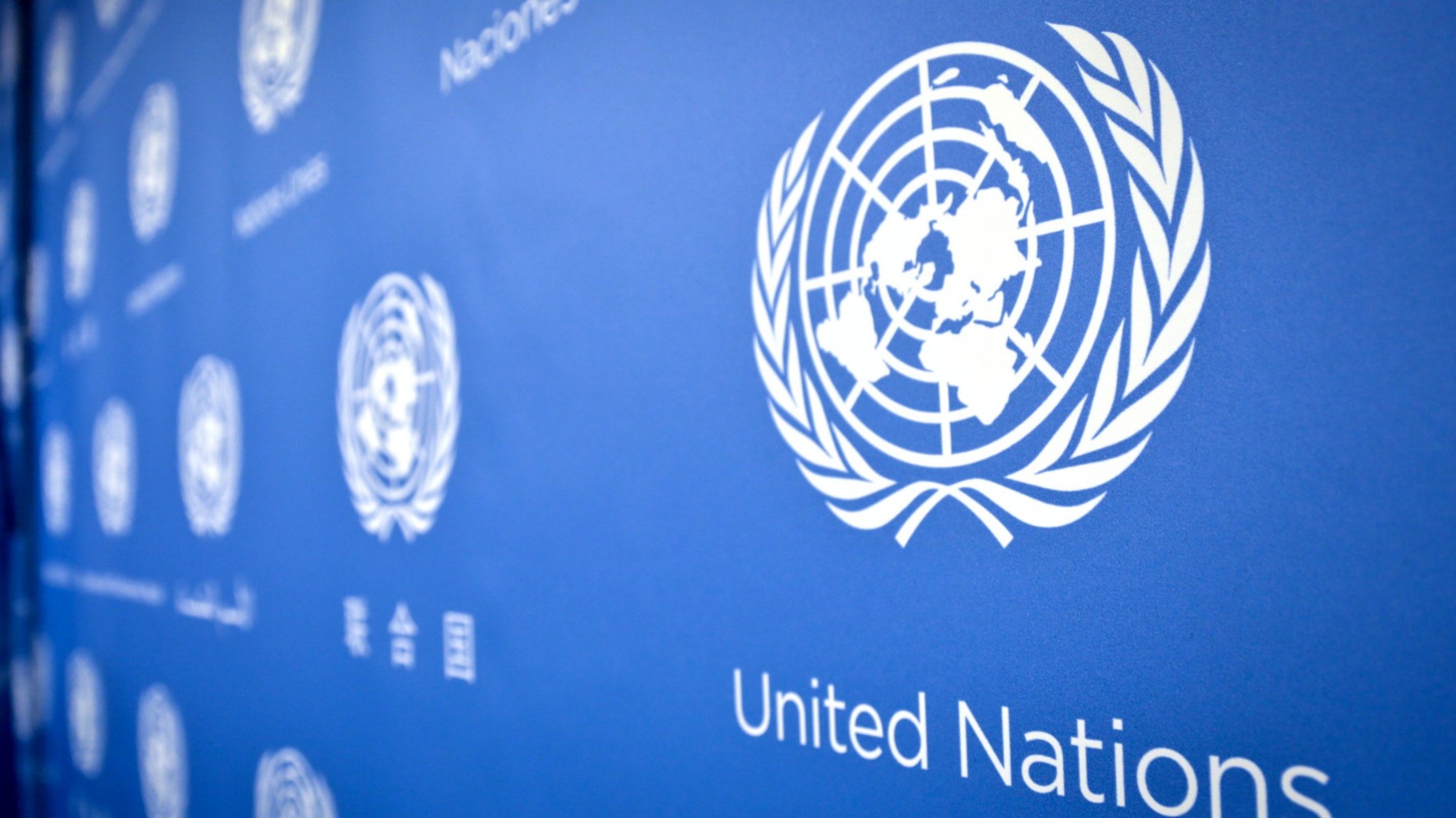 «ՄԱԿ-ը Աֆրինը համարել է օկուպացված տարածք»